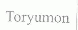 TORYUMON
