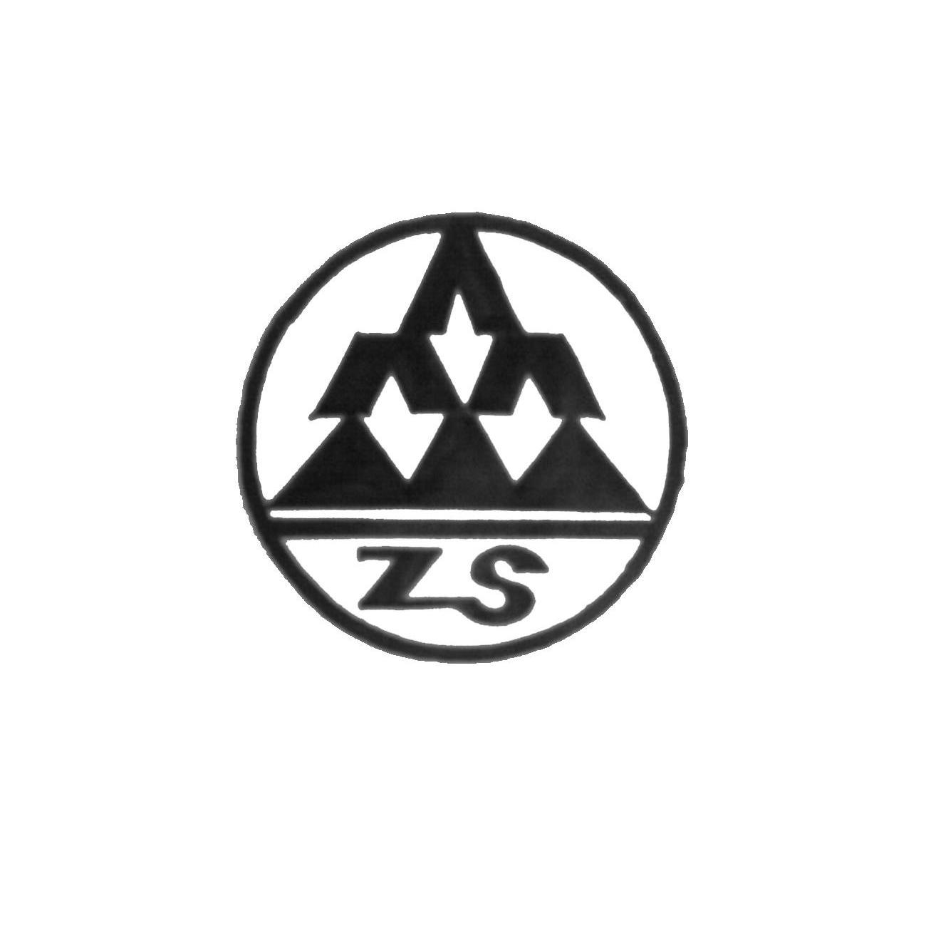 众山;ZS