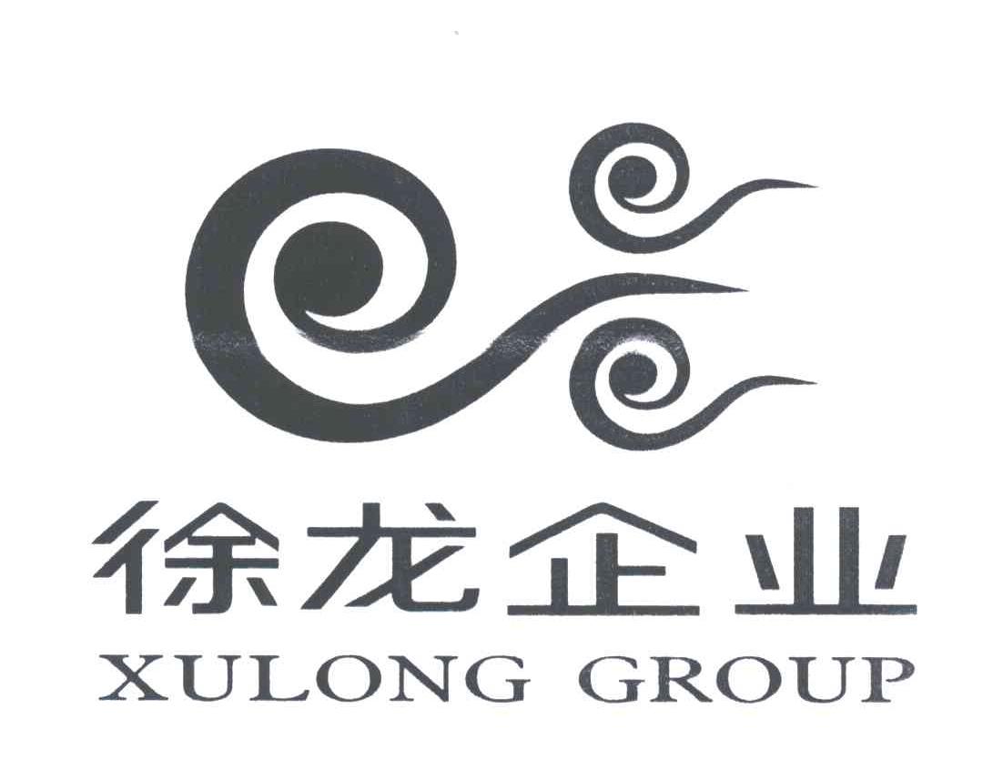 徐龙