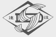 速达