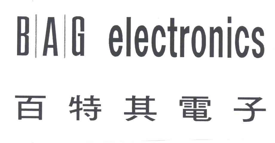 百特其