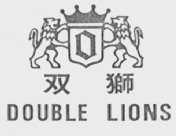 双狮    DOUBLE LIONS