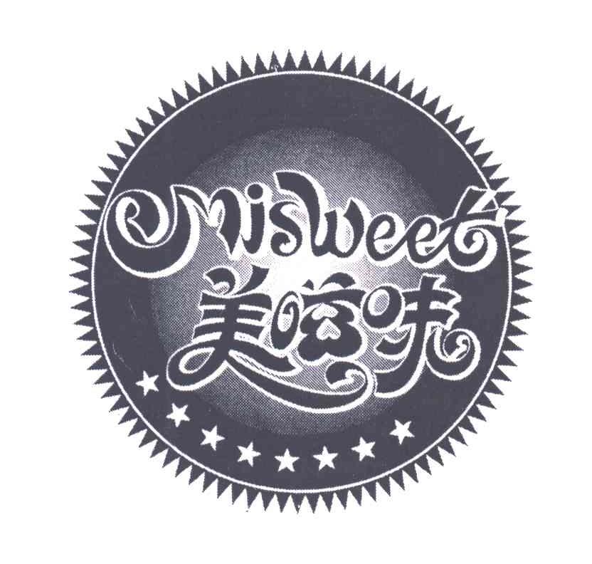 美嗞味;MJSWEET