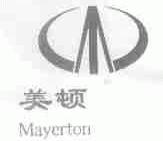 美顿;MAYERTON