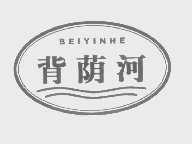 背荫河