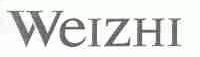 WEIZHI