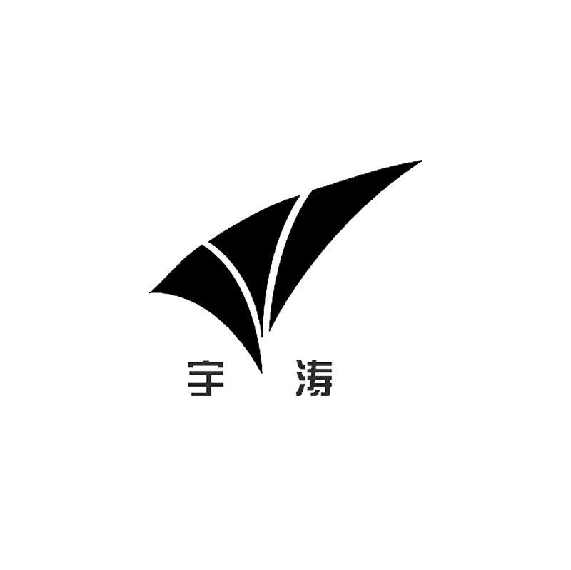 宇涛