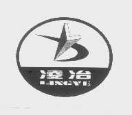 凌冶