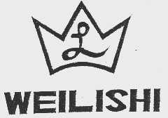 WEILISHI