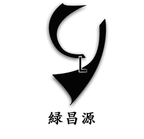 绿昌源 L