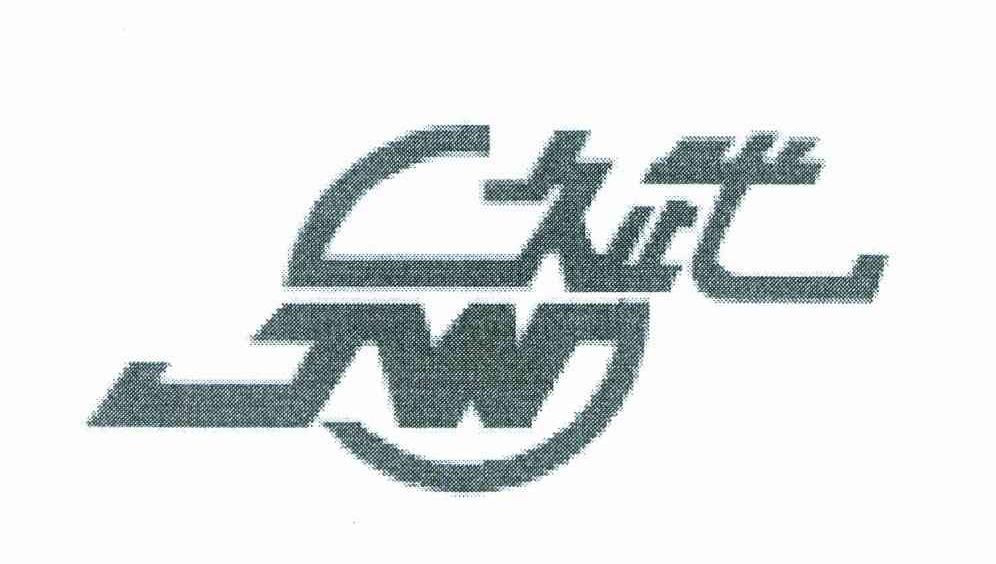 久武 JW