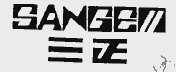 三正 SANGE