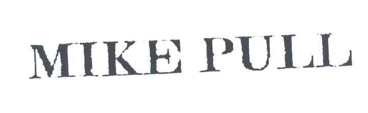 MIKE PULL