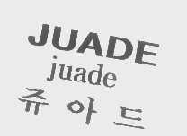 JUADE