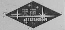 天丽