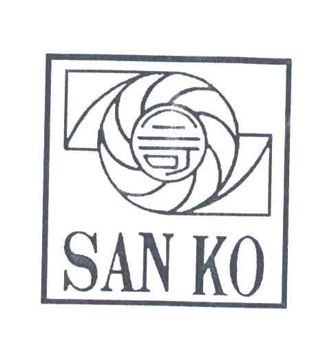 三可;SAN KO