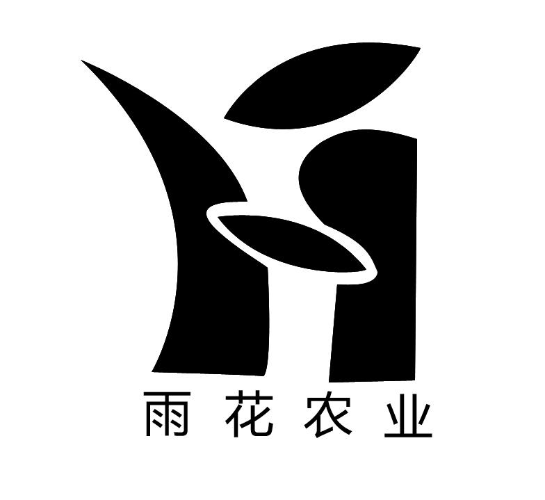 雨花农业