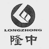 隆中