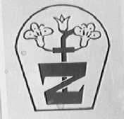 争芳