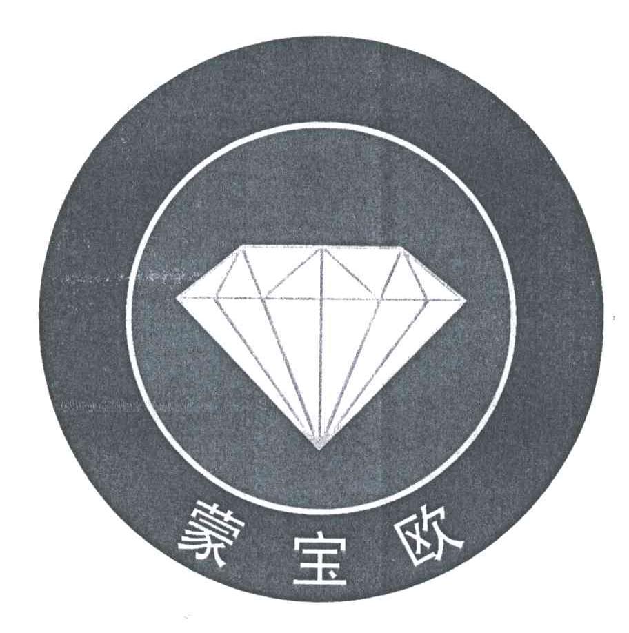 蒙宝欧