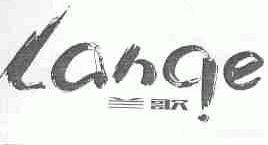 兰歌