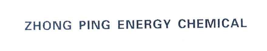 ZHONG PING ENERGY CHEMICAL