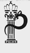 丹然