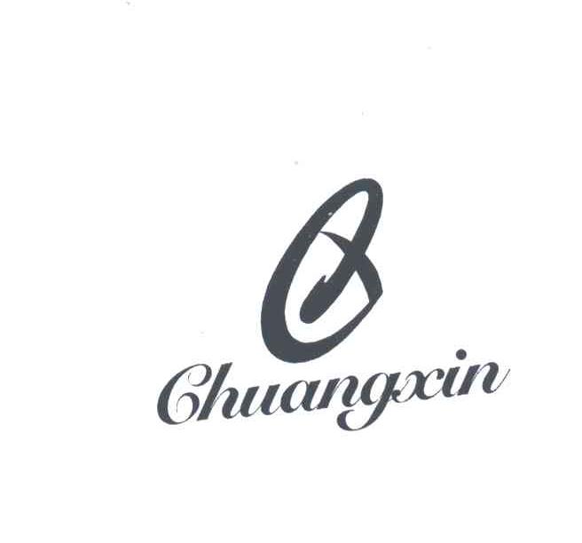 CHUANGXIN