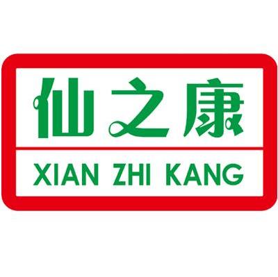 仙之康