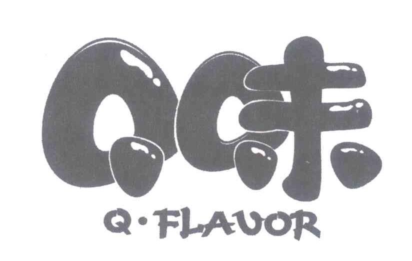 Q味;Q FLAUOR