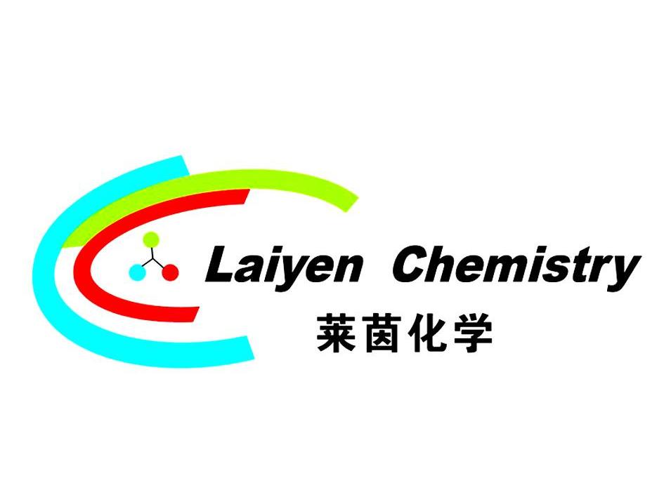 莱茵化学 LAIYEN CHEMISTRY
