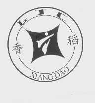 香稻 LTC