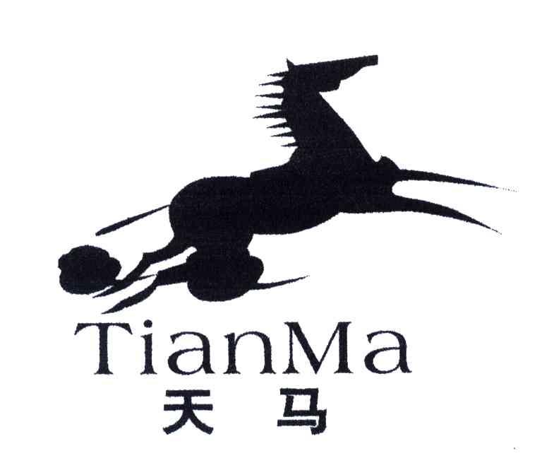 天马
