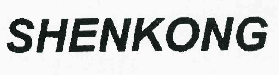 SHENKONG