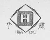 华蝶