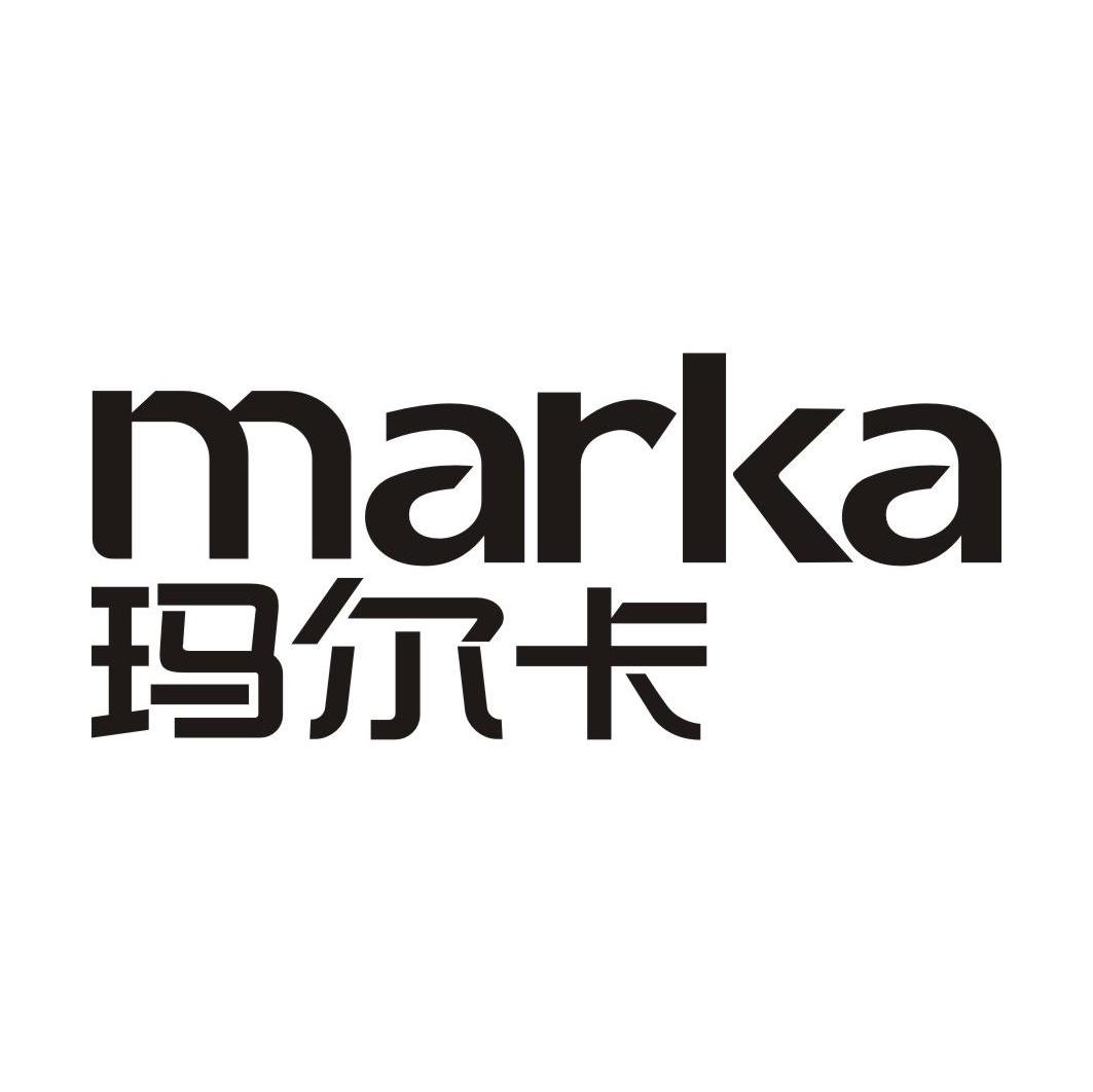 玛尔卡 MARKA