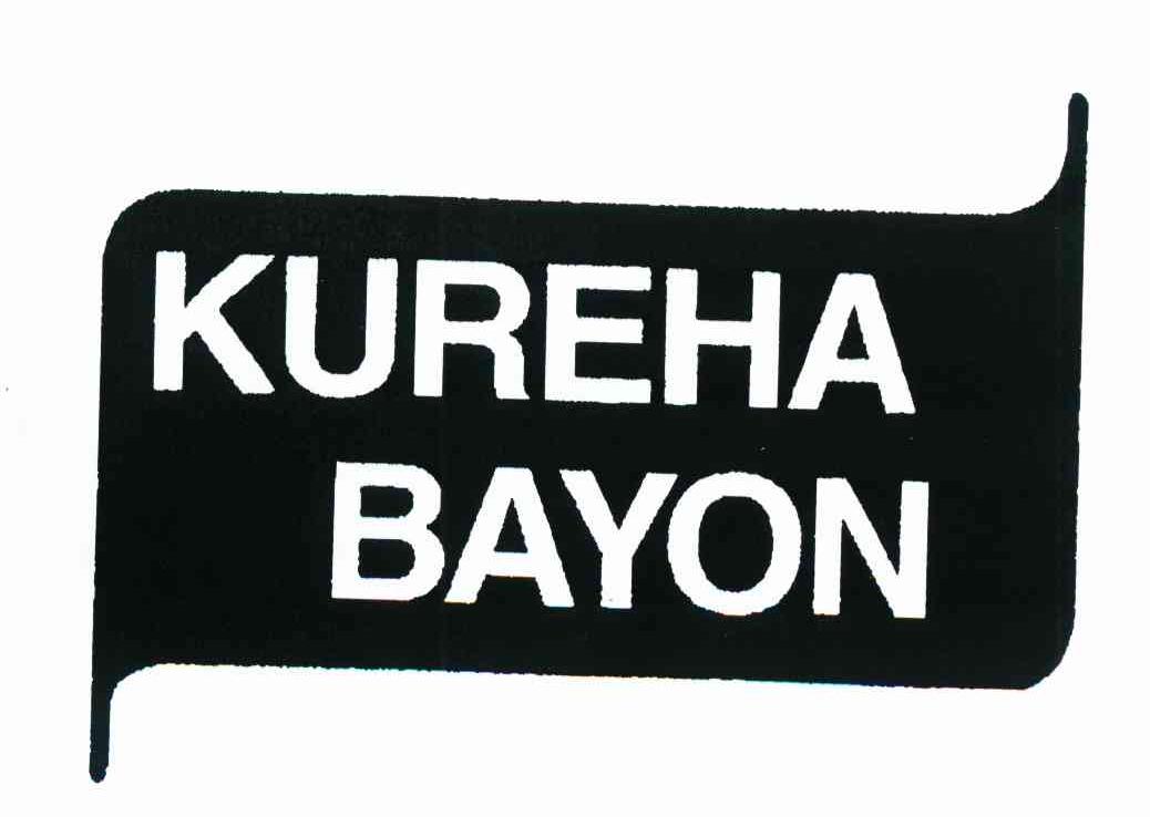KUREHA BAYON