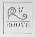 如仙    ROOTH