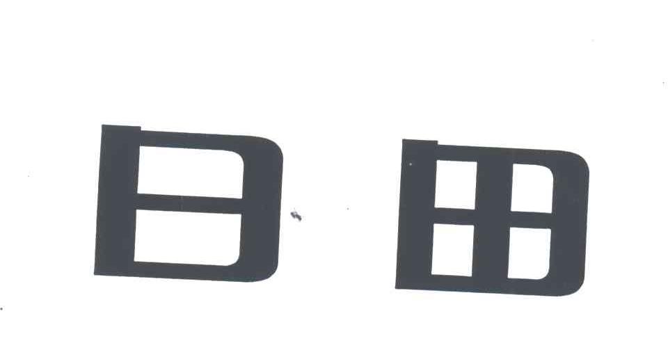 日田
