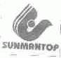 SUNMANTOP