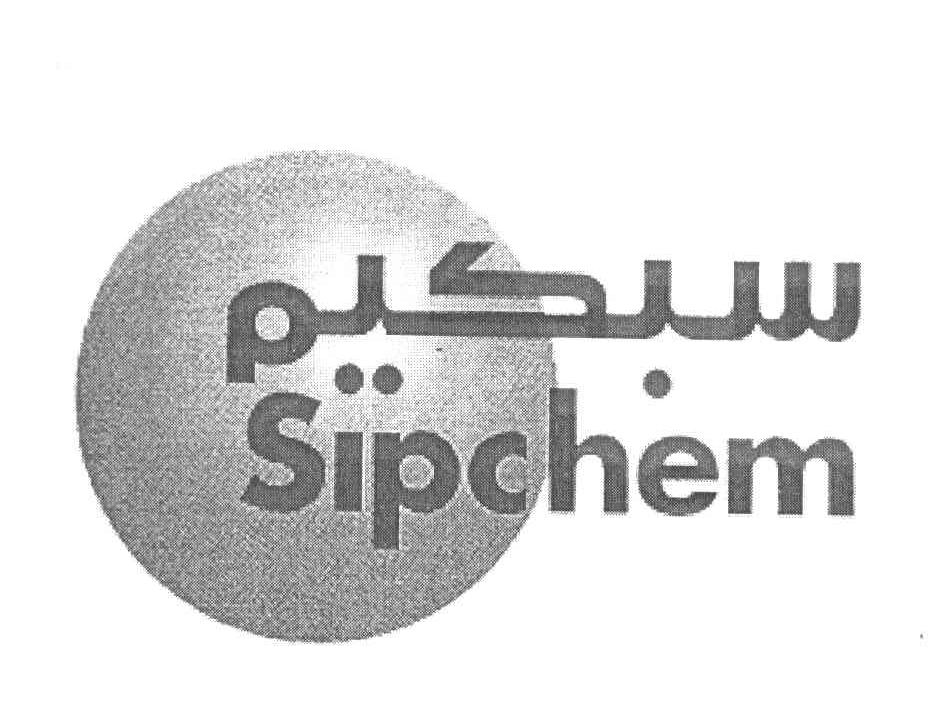 SIPCHEM
