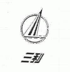 三利