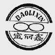 宝丽鑫