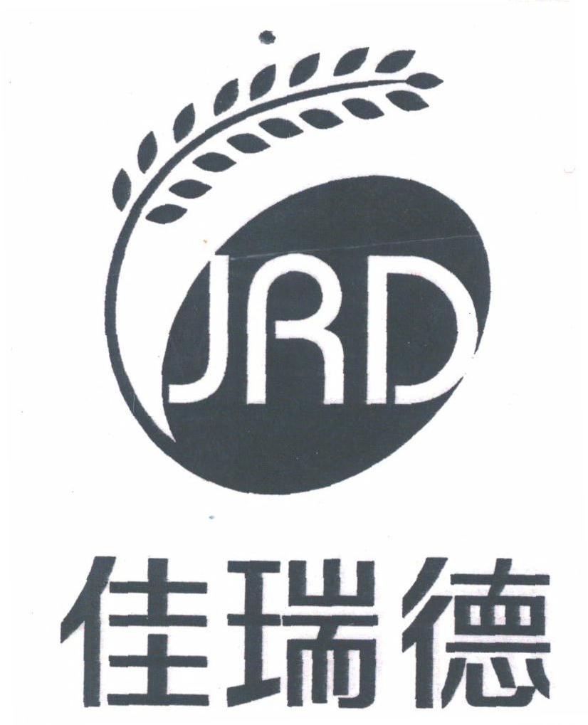 佳瑞德;JRD