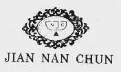 JIAN NAN CHUN