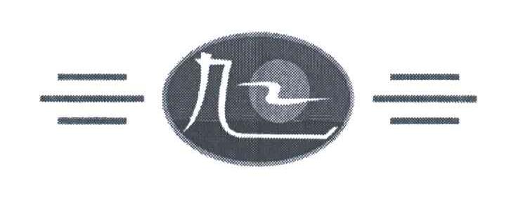 旭