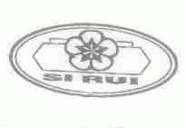 SI RUI