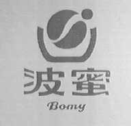 波蜜    BOMY