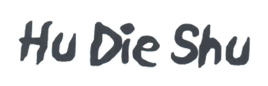 HUDIESHU
