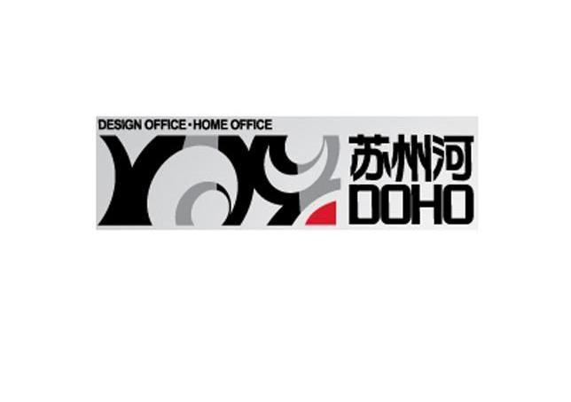 苏州河 DESIGN OFFICE&middot;HOME OFFICE DOHO